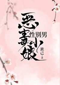恶毒男配今天被炮灰了吗