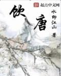 饮唐解忧你想认证一名农民