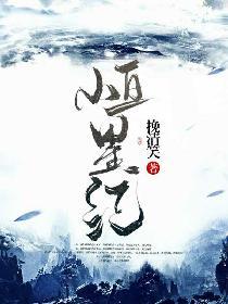 恒星纪元娱乐