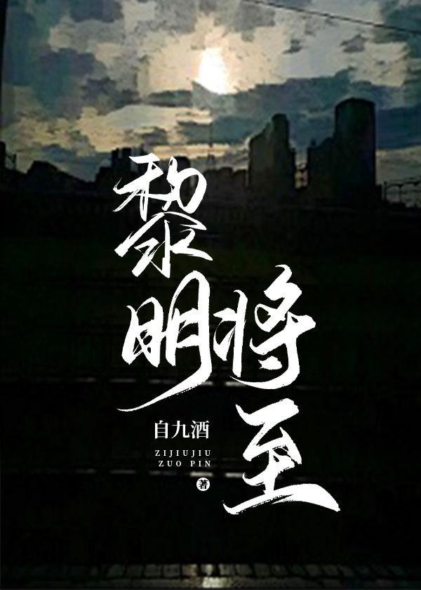 真有o装a啊笔