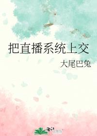 日赚百万