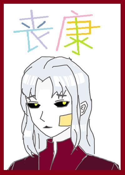 我把丧尸咬了全文免费阅读