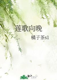 fgo芬恩·麦克库尔