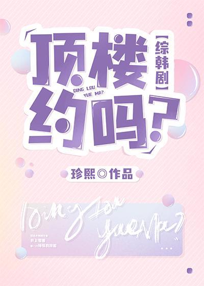 赫拉宫殿简介