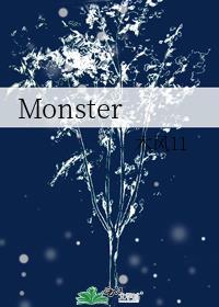 monsters歌曲