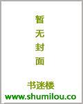 天道至尊驱魔师TXT全本免费