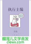 月光变奏曲在线观看完整版在线观看