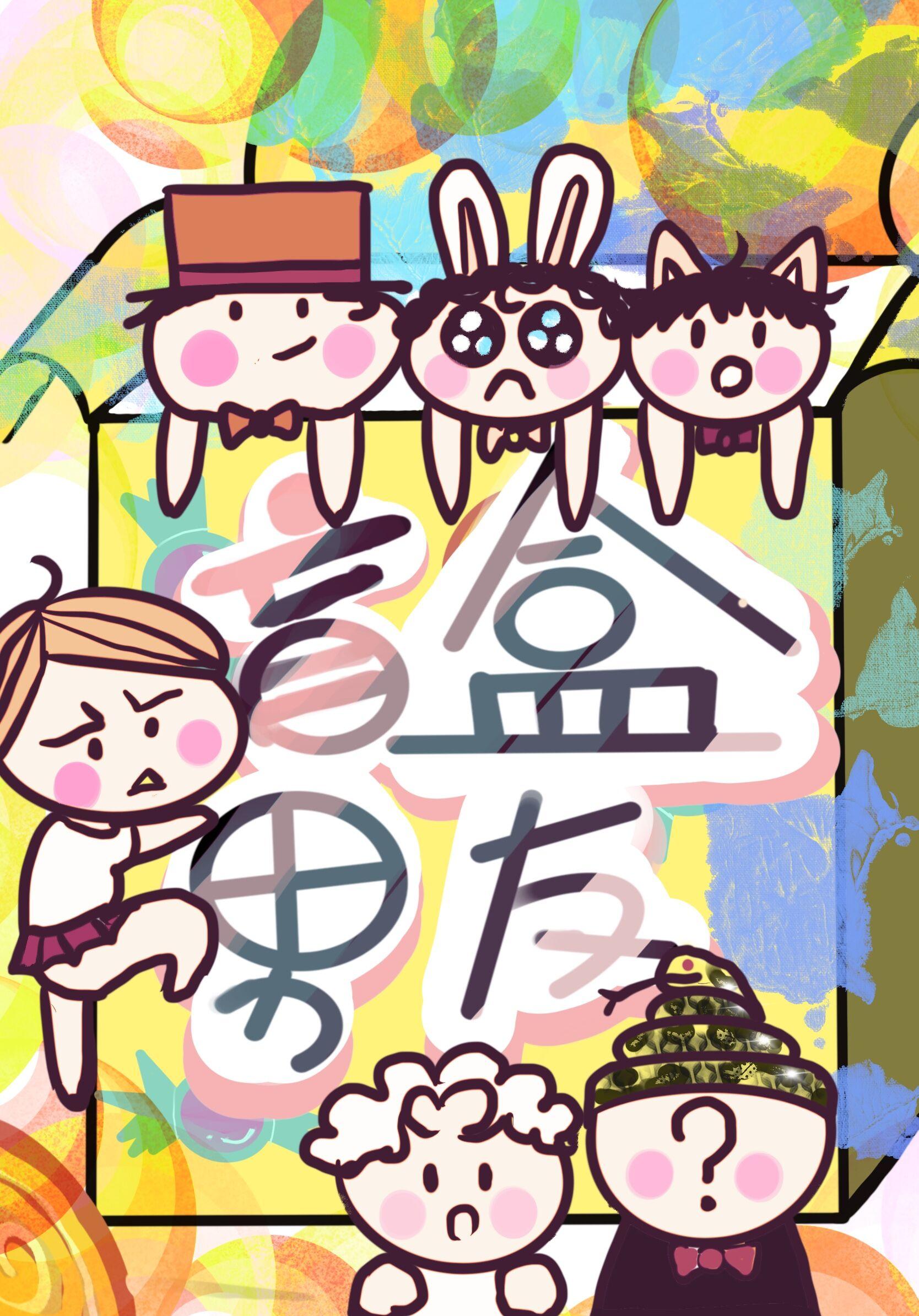 盲盒男友夜星光夜君擎