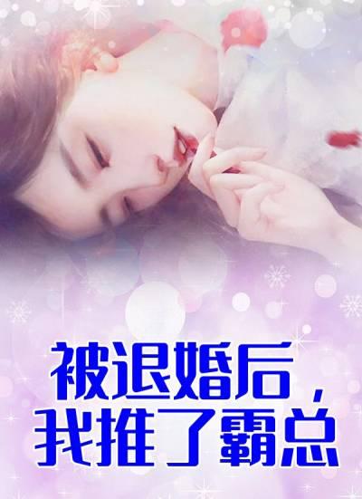 许落年江衍