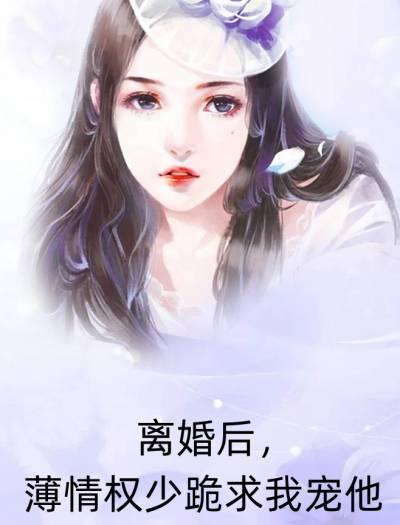 南宁初权奕