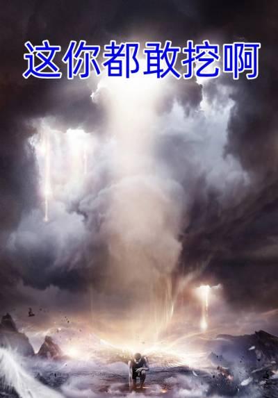 江铭赵广志