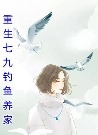 张泽童书瑶