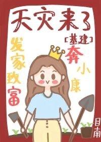 城主只想种田[基建]