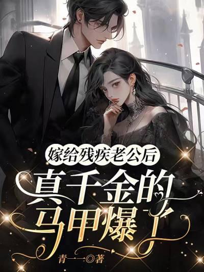 黎画霍南城