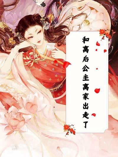 云若初君陌离