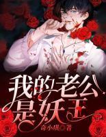 顾玲玲白竹尘