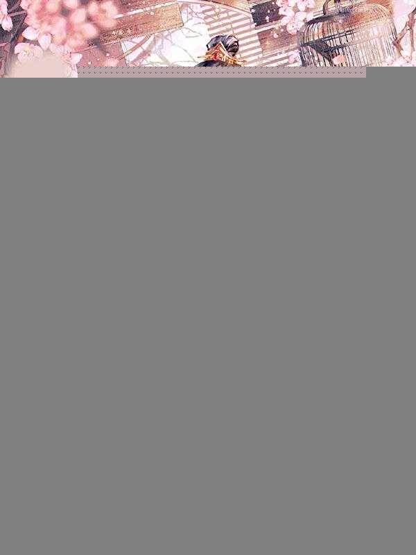 权宠娇娇女：摄政王太撩人