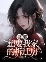 倩倩孙浩宇