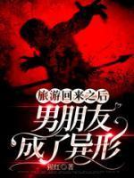 陈鹏宇顾清柳