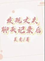 张盛林好