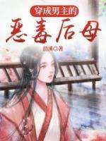 柳烟明绪