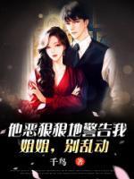 李程一许歆舒