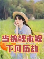 王嘉诚唐福福