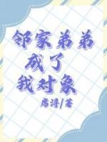 许望川江姝