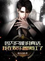 唐晋阳柯甸