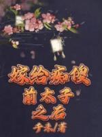 楚轩楚玦