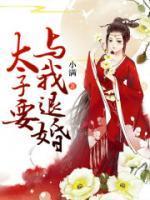 林宛瑜陆展博