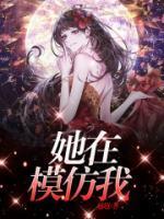 林堂圆圆