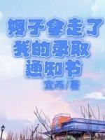 韩念陈香