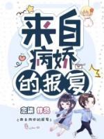 宋瑛柠柠