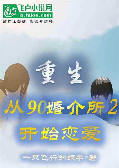 周长安裘实