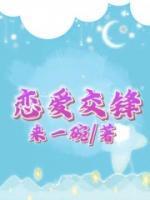 沈千阳雨停