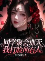 陈俊峰小小