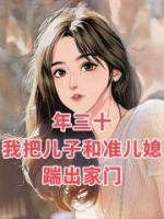陆哲许倩倩