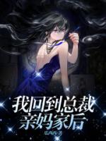 杨思柠杨思雨