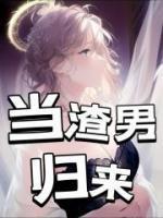 纪昱曼曼