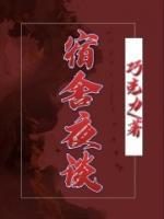 杜鹃杨花