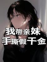 陆宁林思