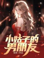 陈哲徐婉婉
