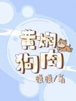 方蔷方明珠