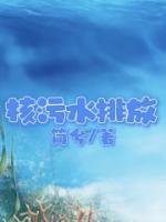 小简容医生