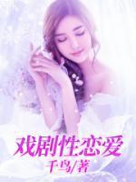 欢喜程予