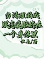 顾行舟韩冉