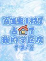 张文东欢欢