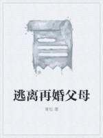 乐瑶桂欣