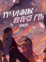 楼梓舒窈